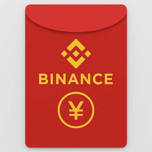 Binance Red Packets